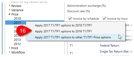 2018-options-t1-price-copy-years