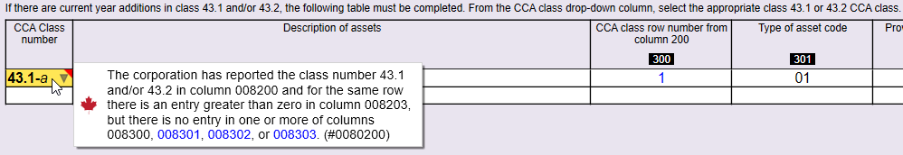 Screen Capture: Persistent review message on the T2SCH8