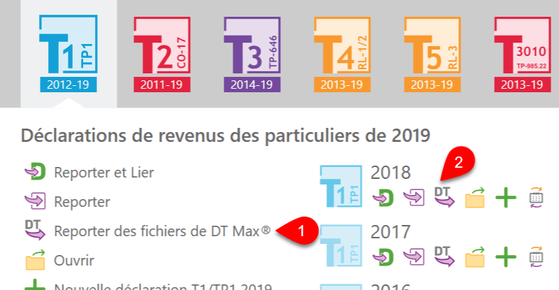 Image : boutons DT Max sur l'écran de démarrage