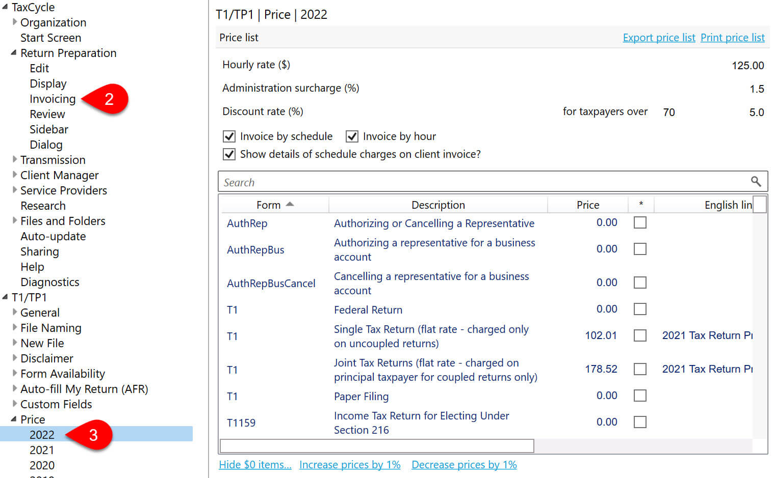Screen Capture: Price Options