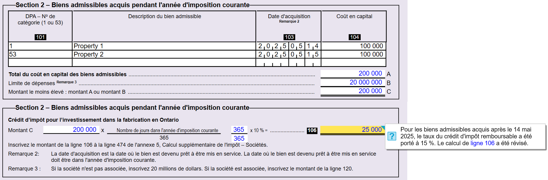 Capture d'écran: T2SCH572 révisé
