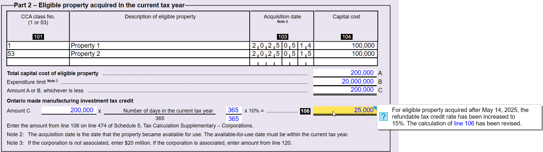 Screen Capture: Revised T2SCH572
