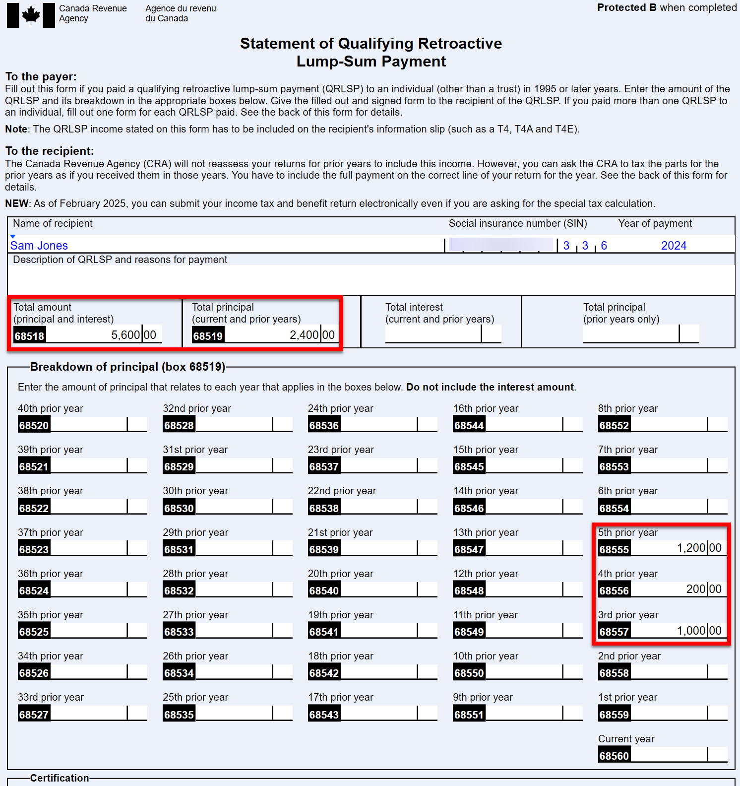 Screen Capture: T1198 Statement of Qualifying Retroactive Lump-Sum Payment